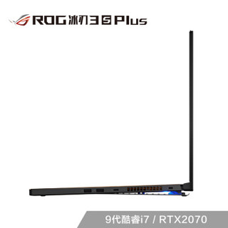 ROG 冰刃3s Plus 游戏笔记本电脑 (黑色、17.3英寸、 i7-9750H、1T、16G、8GB、1920×1080)