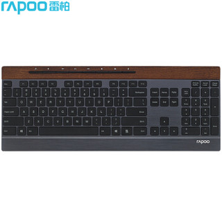 雷柏（Rapoo） E9260   2.4G / 蓝牙无线双模键盘  黑色