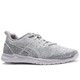 ASICS 亚瑟士 KANMEI 2 1022A011 女款缓冲跑鞋 *2双