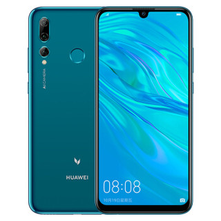 HUAWEI 华为 麦芒 8 4G手机 6GB+128GB 宝石蓝