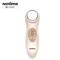 noitime SKB-1709 导入美容仪 