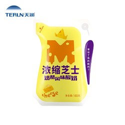 terun天润新疆新品浓缩芝士酸奶低温浓缩牛奶整箱180g*12袋 *3件