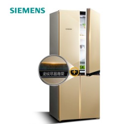 SIEMENS 西门子 KM47EA03TI 混冷 十字对开门冰箱 478L