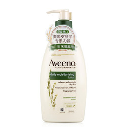 Aveeno 艾惟诺 成人天然燕麦每日倍护润肤乳354ml 身体乳 *2件+凑单品