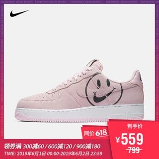 NIKE 耐克 AIR FORCE 1 '07 LV8 ND 男子运动鞋