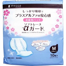 Dacco 产妇立体卫生巾 M号  10片