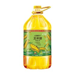 金龙鱼 物理压榨玉米油 5.436L *5件