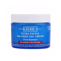  Kiehl‘s 科颜氏 高保湿清爽啫哩面霜 50ml