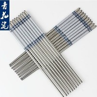 乾越(qianyue)青花瓷不锈钢筷子10双装 圆形中空防滑筷子 *2件