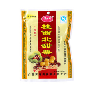 桂西北 桂西北 甜栗 100g 原味