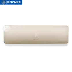 科龙(Kelon) 2匹 快速冷暖 静音 自动清洁 壁挂式空调挂机 (KFR-50GW/EFQWN3(1P31))