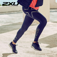 2XU CORE 核心基础系列 女士压缩长裤