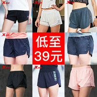 XTEP/特步 夏季新品运动时尚舒适运动短裤