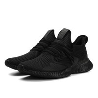 adidas 阿迪达斯 alphabounce instinct CC 中性款跑鞋 *2件