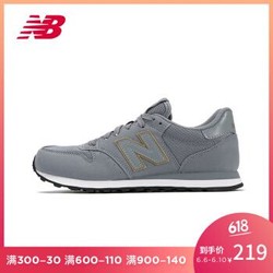 new balance 500系列 GW500-B 女士休闲跑步鞋 *3件