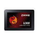京东PLUS会员、新品首降：ZHIKE 挚科 U300系列 SATA 固态硬盘 960GB
