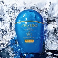 SHISEIDO 资生堂 新艳阳夏 臻效水动力防晒乳液 SPF50 100ml 