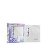 Neutrogena 露得清 深层美白修护面膜 7片裝