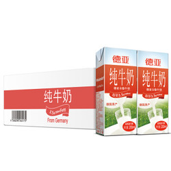 Weidendorf 德亚 全脂纯牛奶 200ml*30盒 *3件