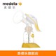 medela 美德乐 和韵 手动式吸奶器