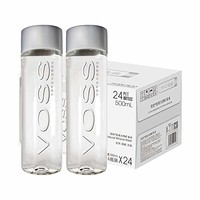 芙丝VOSS矿泉水 天然矿泉水饮用水 500ml/瓶*24瓶