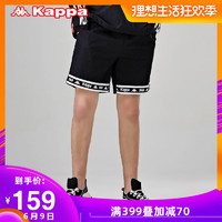 Kappa卡帕 男款串标梭织运动短裤夏季五分裤 2019新款|K0912DY30D