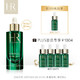 京东PLUS会员：HR 赫莲娜 Powercell 悦活新生 肌源修复精华 50ml+10ml*5