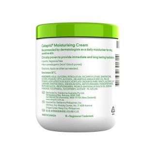 Cetaphil 丝塔芙 致润保湿霜 566g