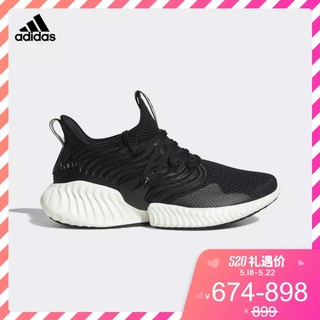 阿迪达斯 alphabounce instinct CC男跑步鞋D97278 D97280 D97281