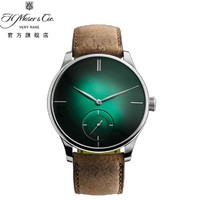 京东PLUS会员：H. Moser & Cie 亨利慕時 冒险者 2327-0209 男士机械腕表