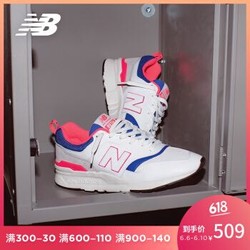 new balance CM997HAI 男/女运动鞋