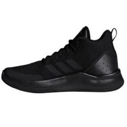 adidas 阿迪达斯 SPEED END 2 END F34973 男士篮球鞋
