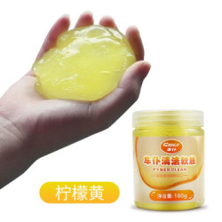 多功能清洁软胶 内饰 出风口 中控台 各处缝隙 清理除尘去污 【送毛巾】