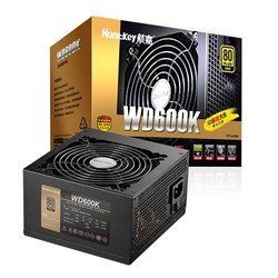 25日0点：Huntkey 航嘉 额定600W WD600K 电脑电源（80PLUS金牌）