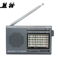 PANDA 熊猫 6120 便携式老式全波段袖珍收音机