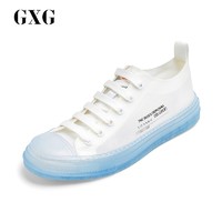 GXG 男鞋季透明板鞋男女情侣板鞋小白鞋男女鞋休闲鞋潮鞋