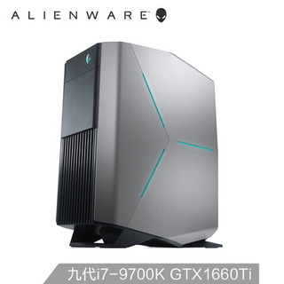 外星人Alienware Aurora水冷游戏台式电脑主机(九代i7-9700K 16G 256G 1T GTX1660Ti 6G独显 三年上门售后)