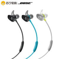 Bose SoundSport无线蓝牙运动耳机跑步挂脖耳塞式耳机