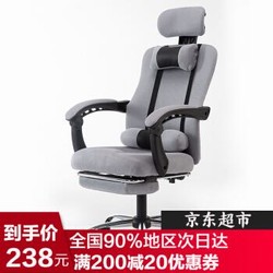 非洲鹰（feizhouying） 电脑椅 办公椅子 电竞椅家用人体工学网布椅 靠背椅 转椅