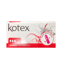 【直营】荷兰进口高洁丝Kotex欧版普通型卫生棉条16支/盒*5件