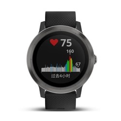 GARMIN 佳明 vivoactive 3t 多功能智能手表