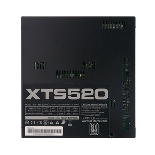 XFX 讯景  XPS-520W-XTS 台式机电源 白金无风扇全模组五年换新 (520W)