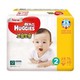 好奇(Huggies) 新品 干爽纸尿裤 小号尿不湿 S76片  强大吸收层  干爽一整天 4-8kg 男女通用（韩国进口） *4件