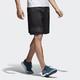 adidas 阿迪达斯 CG1485 男士短裤 *3件