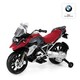 宝马（BMW） 官方旗舰店 BMW R 1200 GS踏板车 儿童 电动摩托车