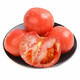 黄河畔 沙瓤西红柿 约1kg装 *2件