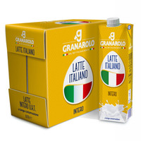 意大利原装进口牛奶 葛兰纳诺（Granarolo）全脂牛奶1L*6瓶/箱  整箱装