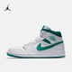 Jordan 官方 AIR JORDAN 1 MID SE GC 男子运动鞋 CD6759