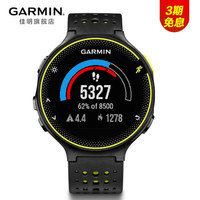 GARMIN 佳明 Forerunner235L 户外手表