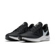 历史低价：Nike 耐克 ZOOM WINFLO 6 AQ7497 男子跑步鞋  *2件 +凑单品